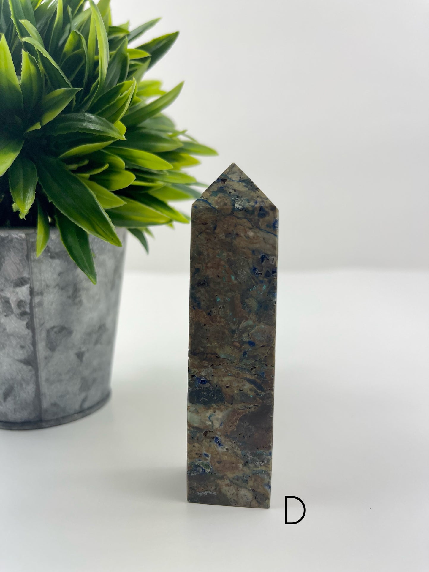 Azurite Tower D